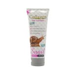 Snail Collagen Hand & Foot Repair Cream - Image 2