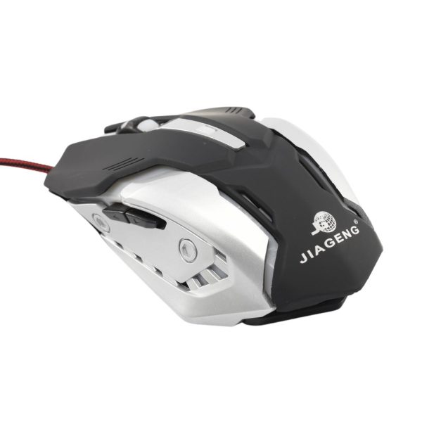Precision Wired Gaming Mouse