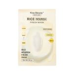 Single Face Mask Sachet - Image 2