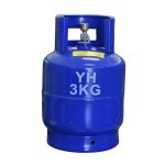 Empty Gas Cylinder - Image 3
