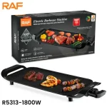 RAF Electric BBQ Grill - Image 3
