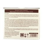 ESTELIN SKIN CARE – Coconut Oil Face & Body Scrub - Image 2
