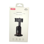 XO-SS16 -Auto Face Tracking Gimbal Stabilizer