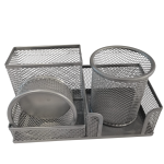 STATIONARY STORAGE