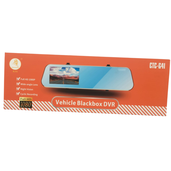 Vehicle Blackbox DVR CTC-G41